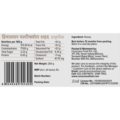 Himalayan Multiflora Honey