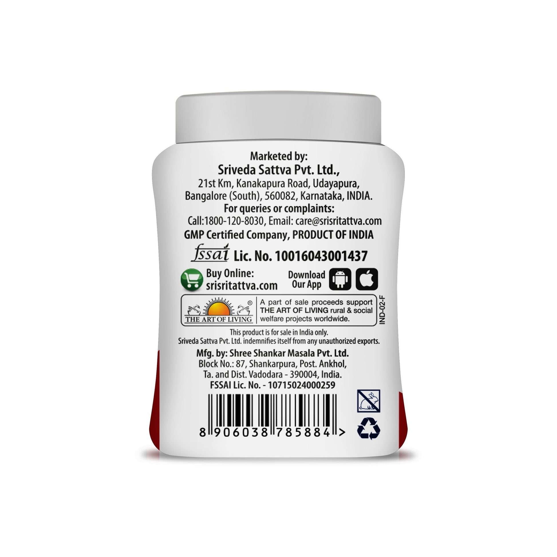 Compounded Asafoetida - Hing, 50 g