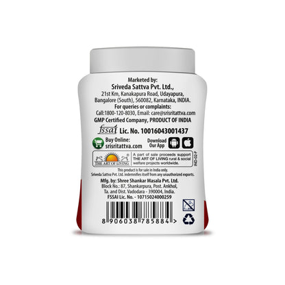 Compounded Asafoetida - Hing, 50 g