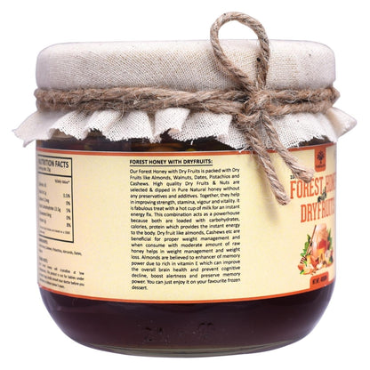 Vanalaya Forest Honey Soaked Dry Fruits - 400 gms