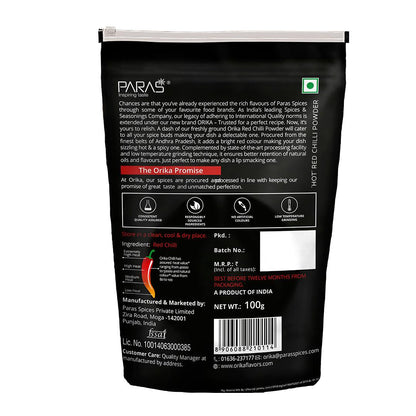 Orika Hot Red Chilli Powder (100 gm, 200gm, 500gm)