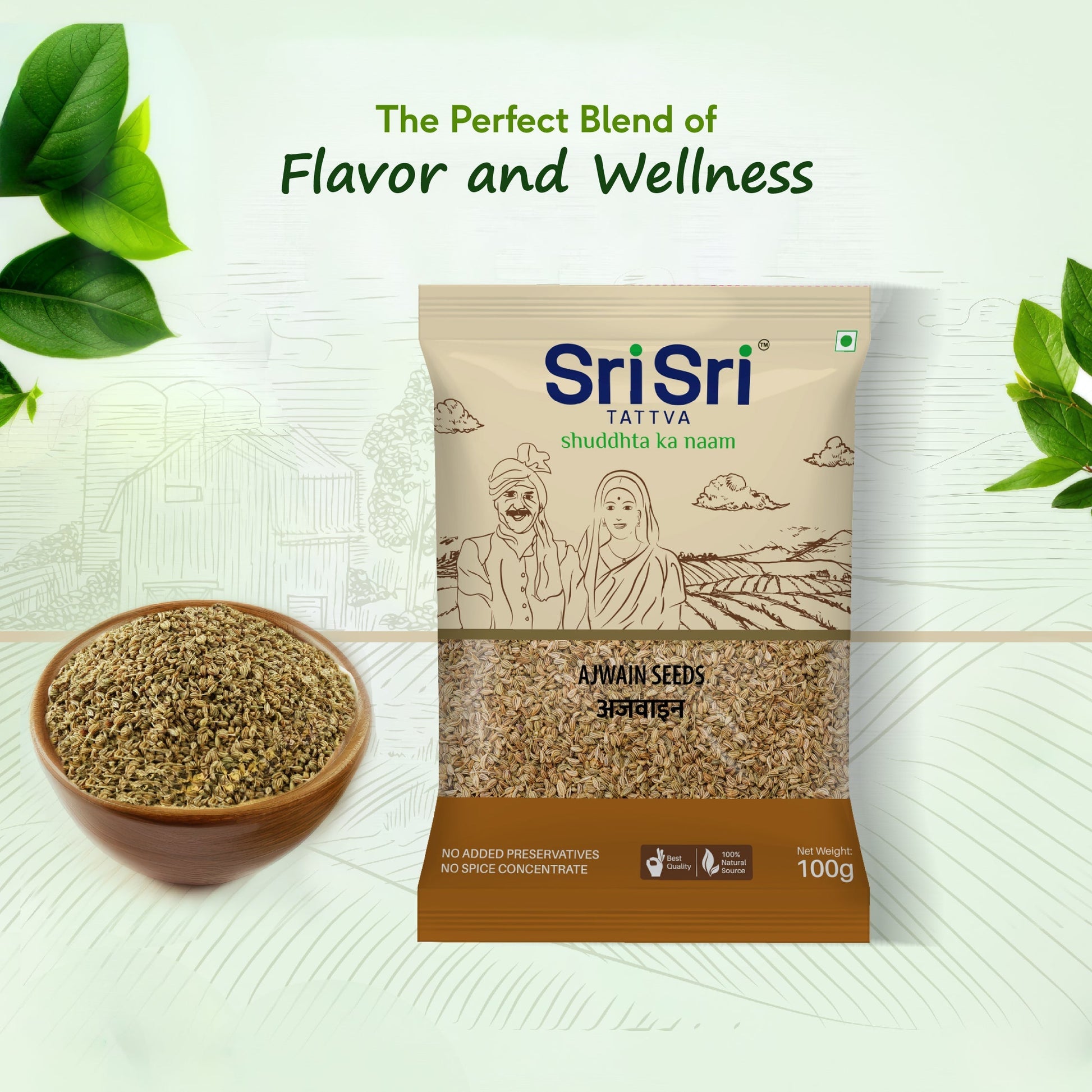 Ajwain Seeds, 100 g