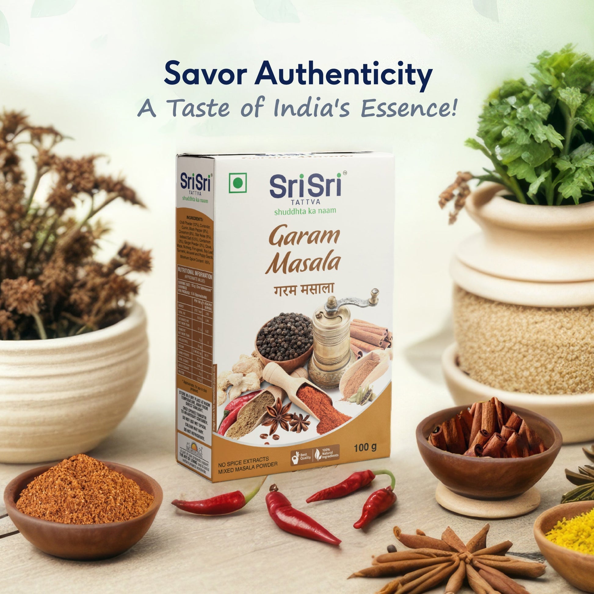 Garam Masala, 100 g