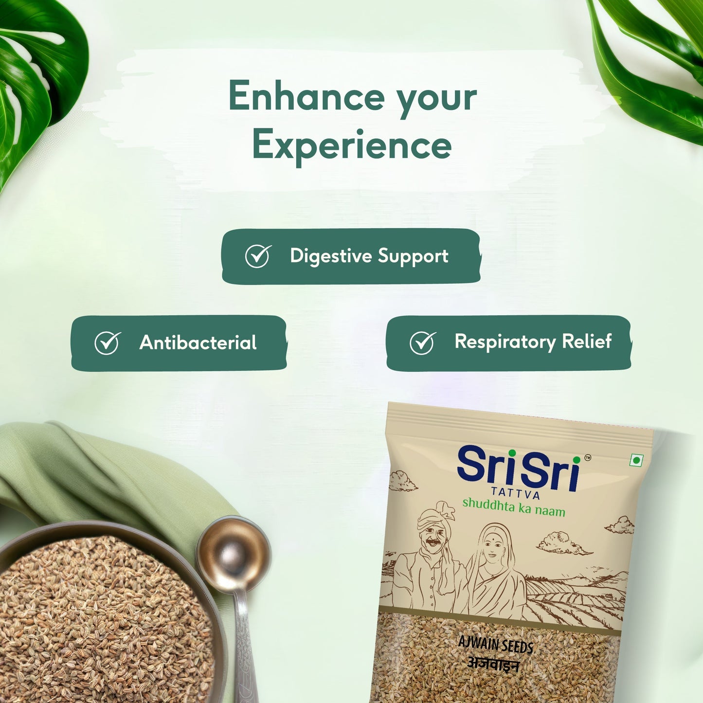 Ajwain Seeds, 100 g