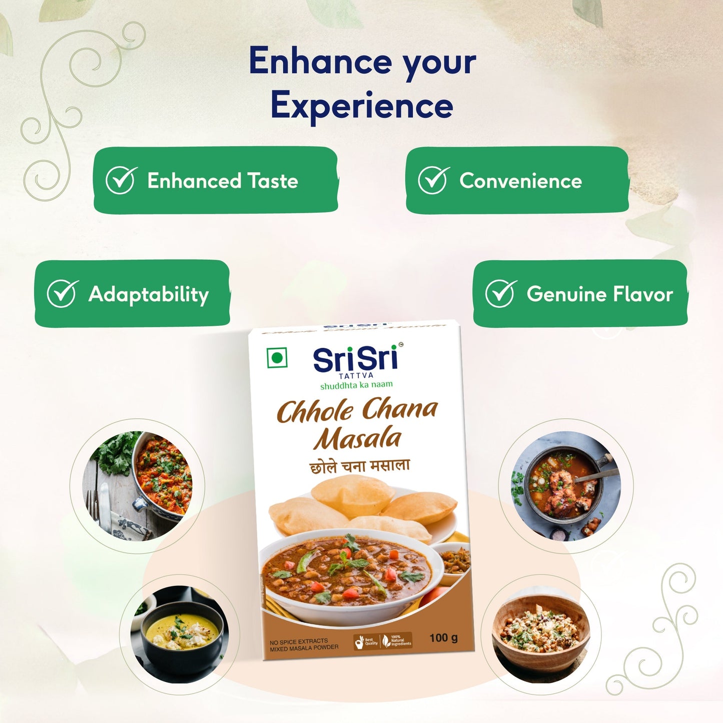 Chhole Chana Masala, 100 g