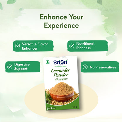 Coriander Powder (Dhaniya), 100 g