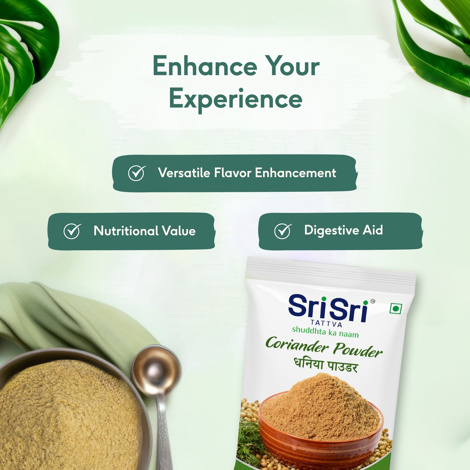 Coriander Powder (Dhaniya), 500 g