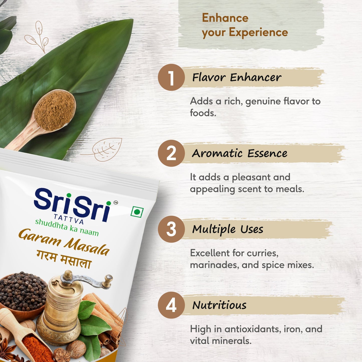Garam Masala, 500 g