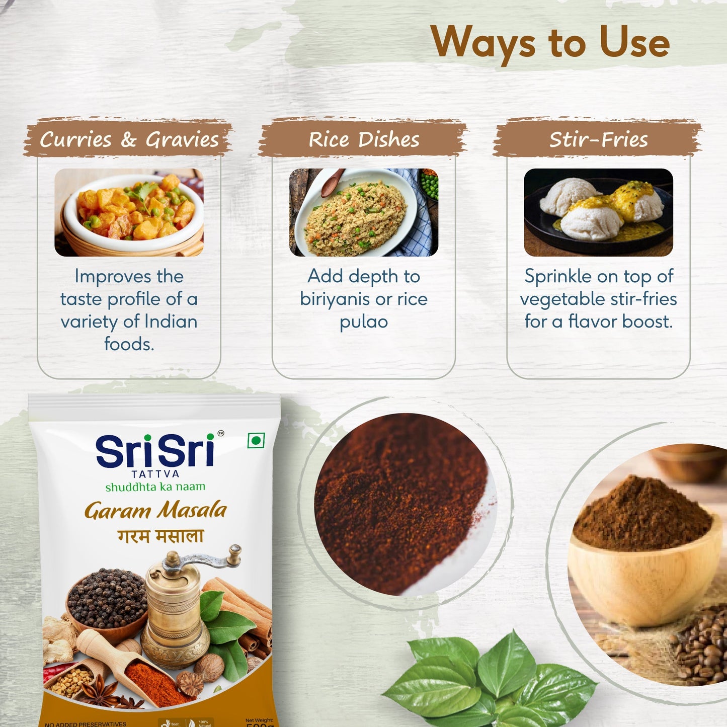 Garam Masala, 500 g
