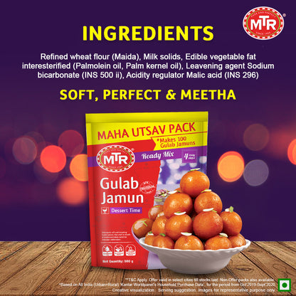 MTR Gulab Jamun Mix 175 g - Buy 1 Get 1 Free Pack