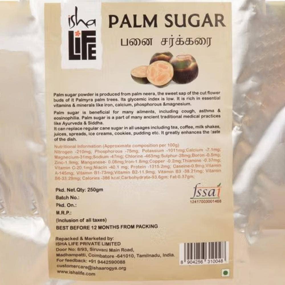 Organic Palm Sugar (250gm)