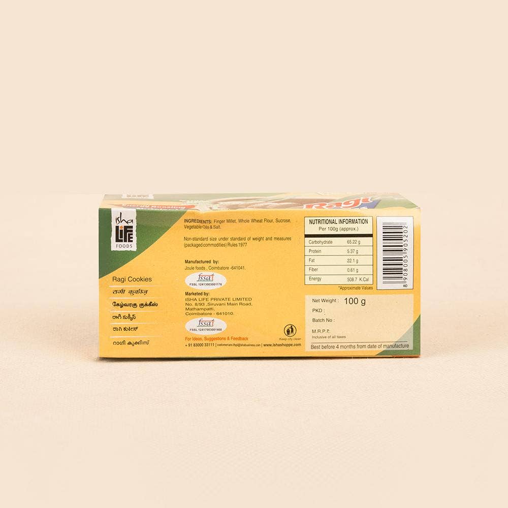 Ragi Cookies, 100 gm