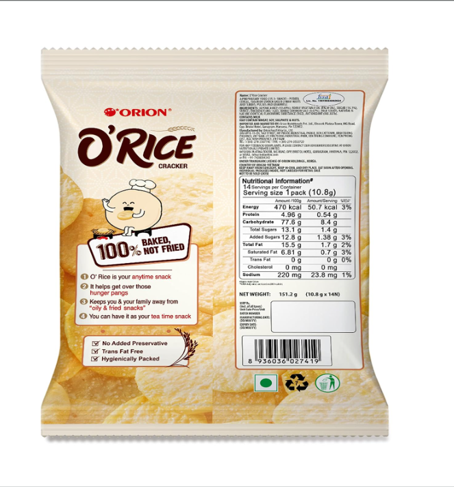 Orion Assorted snacks combo - Pack of 2(O'rice cracker Korean baked snack & Strawberry Chocopie)