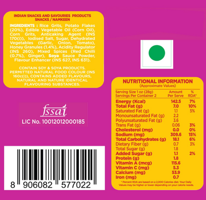 Cornitos Crusties puffs Honey Chilli Potato flavour Balls - 55g