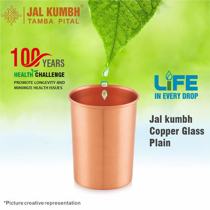 Tosaa Jalkumbh Copper Glass Plain