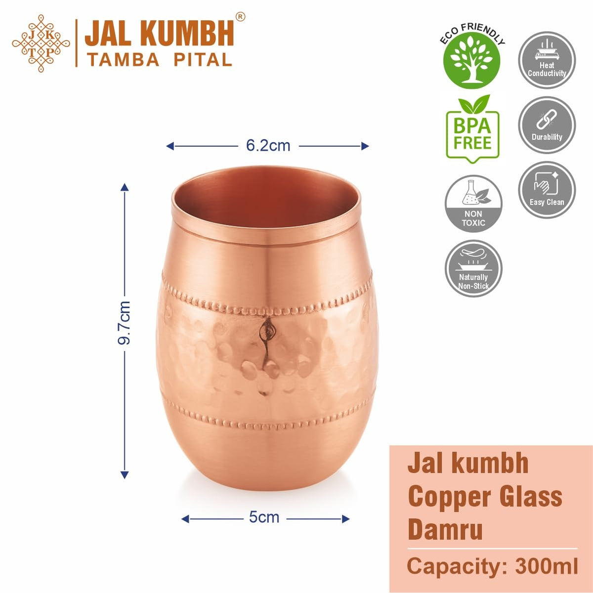 Tosaa Jalkumbh Copper Glass Damru 300ml