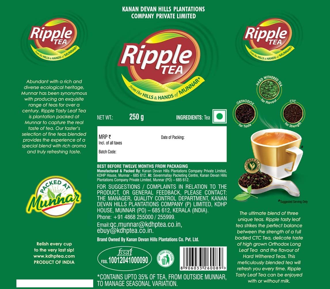 Ripple Tasty Leaf Tea - 250gm