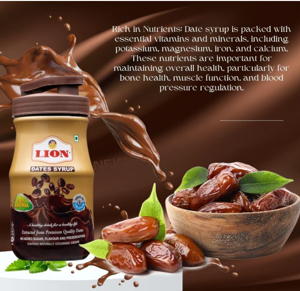Lion Dates Liquid Syrup - 1 Kg