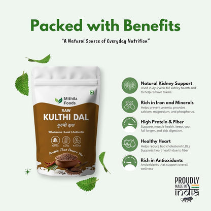 Mithila Foods Kulthi Dal