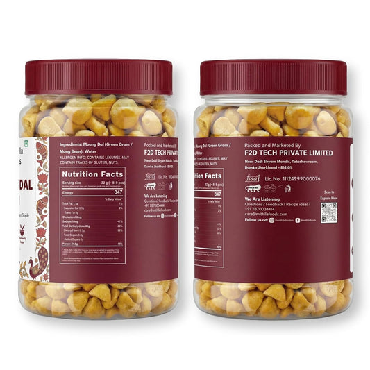 Mithila Foods Moong Dal Badi