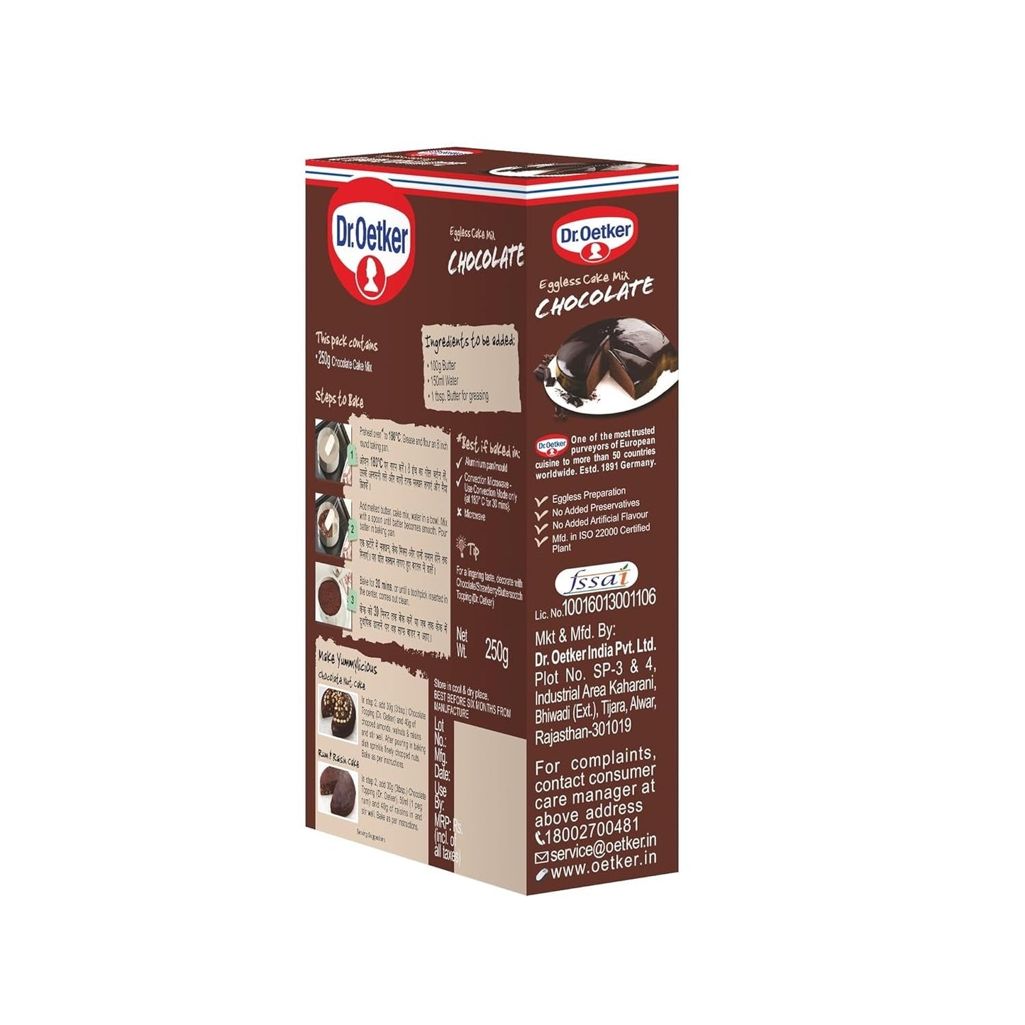 Dr. Oetker FunFoods Chocolate Cake Mix