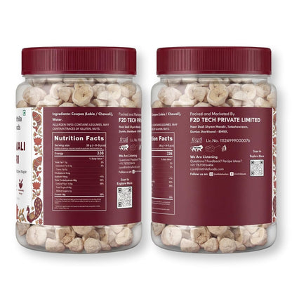 Mithila Foods Chawli/Lobia Badi