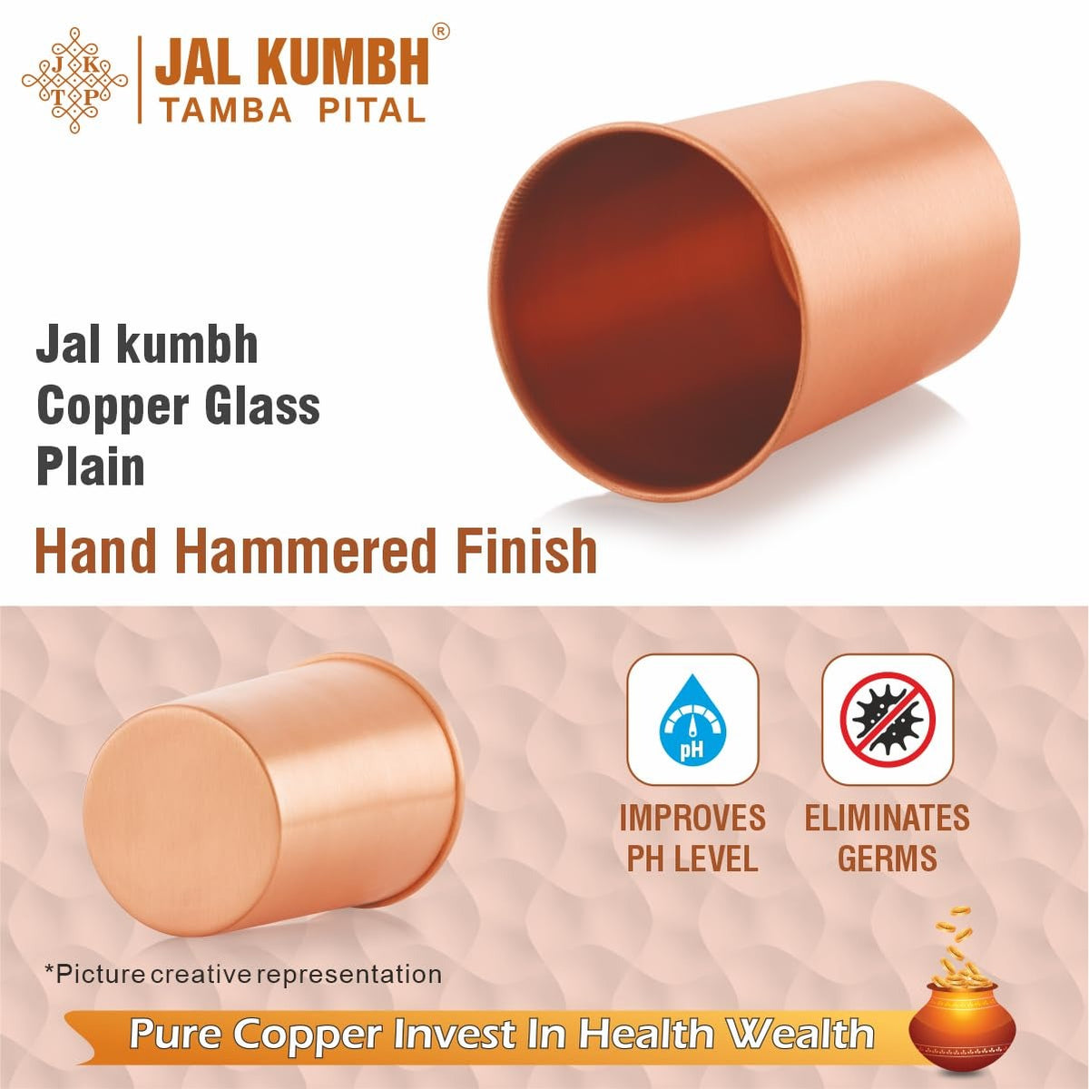 Tosaa Jalkumbh Copper Glass Plain