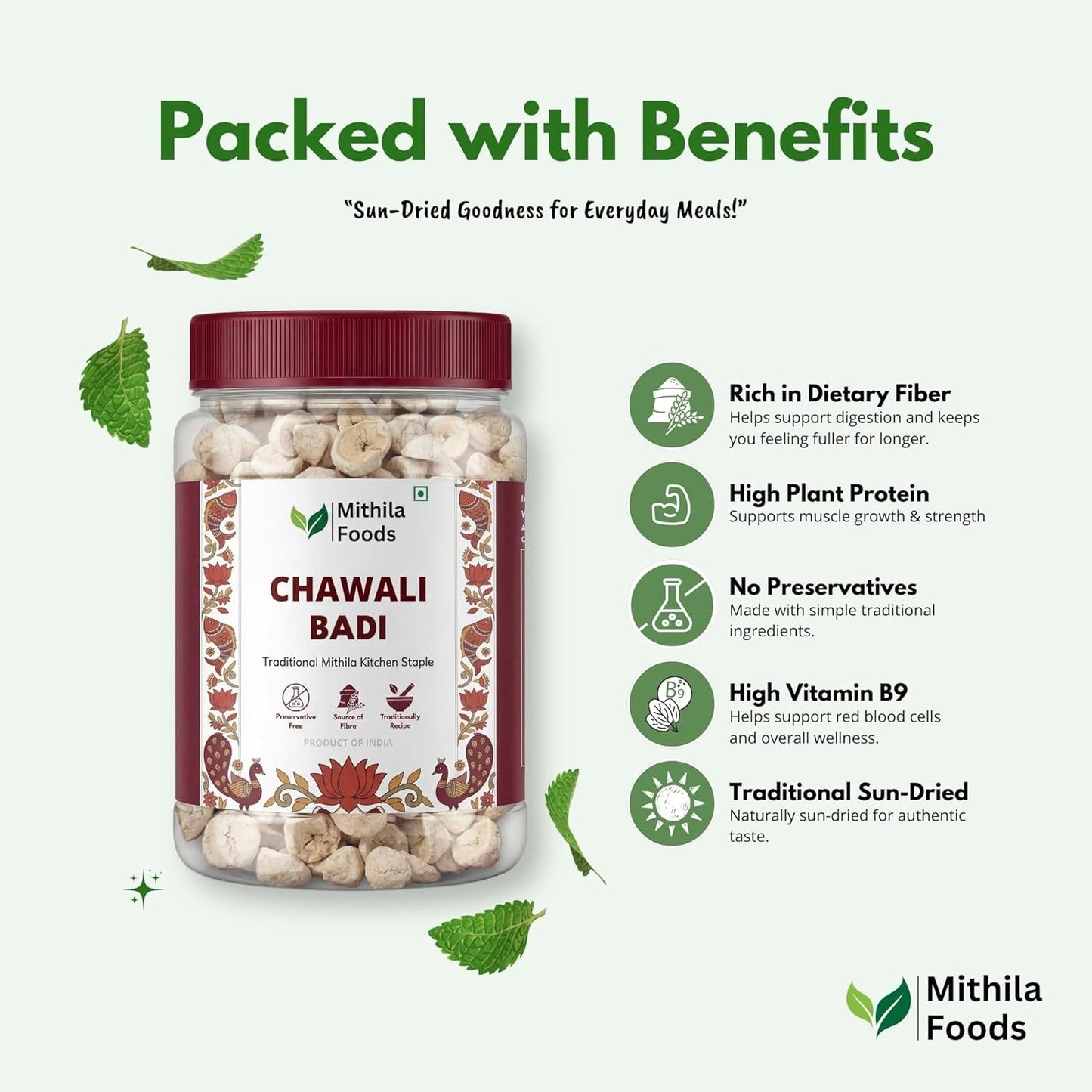 Mithila Foods Chawli/Lobia Badi