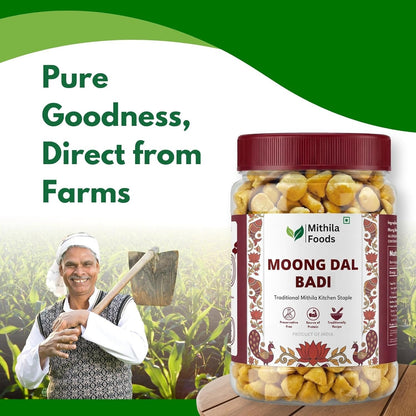 Mithila Foods Moong Dal Badi