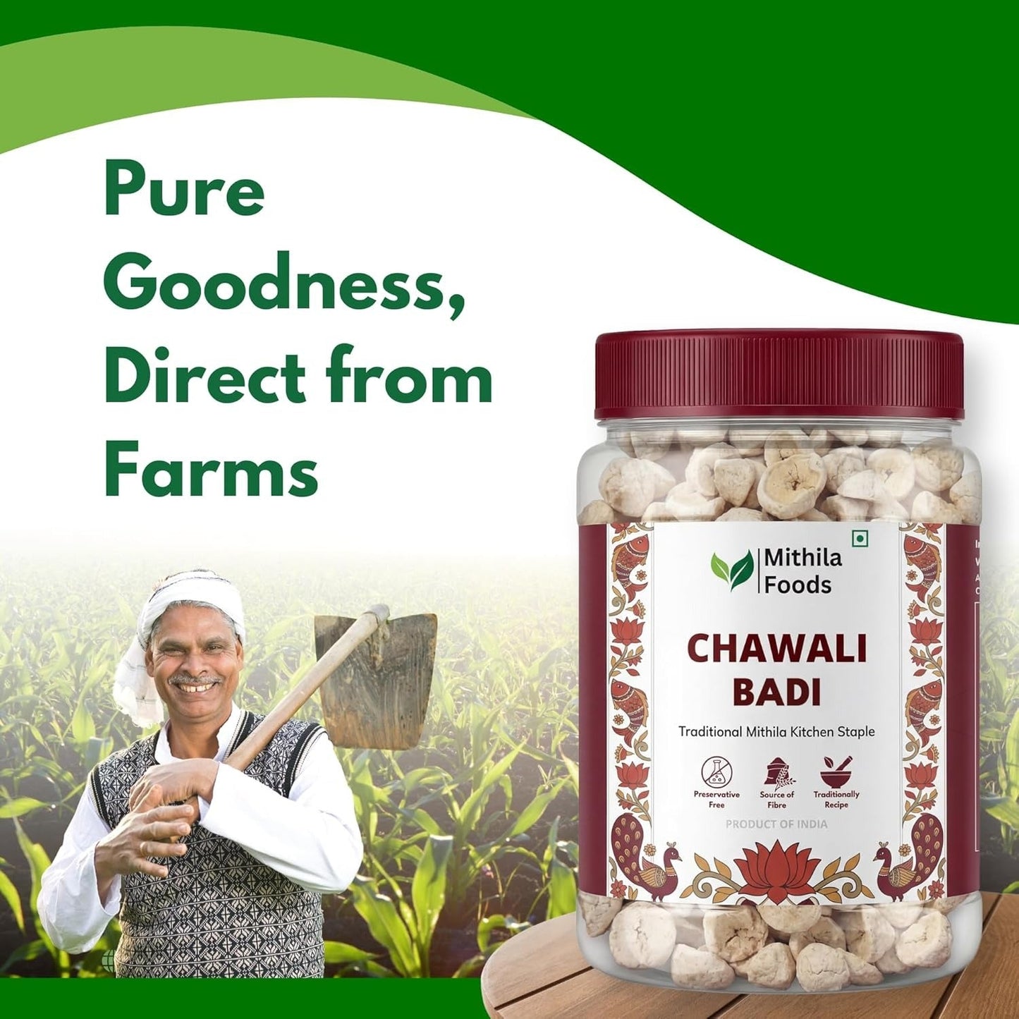 Mithila Foods Chawli/Lobia Badi