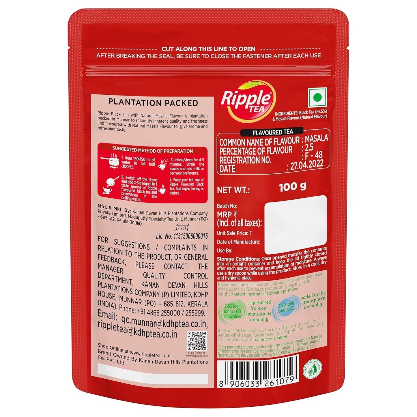 Ripple Black Tea with Natural Masala - 100gms