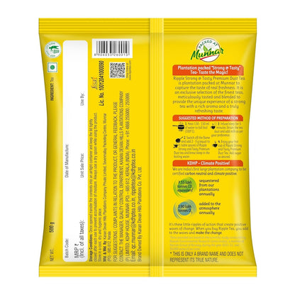 Ripple Premium Dust Tea
