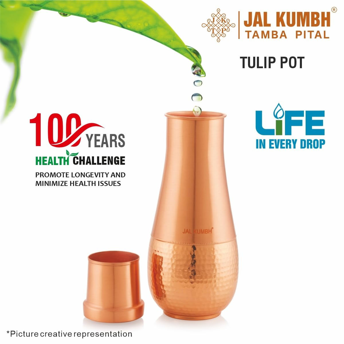 Tosaa Jalkumbh Copper Tulip Pot