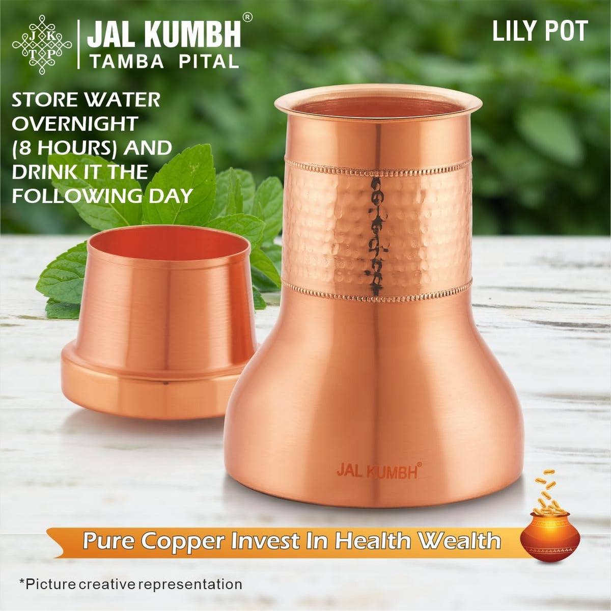 Tosaa Jalkumbh Copper Lilly Pot