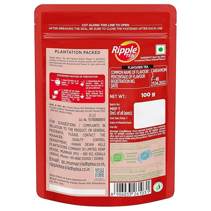 Ripple Black Tea with Natural Elaichi - 100gms