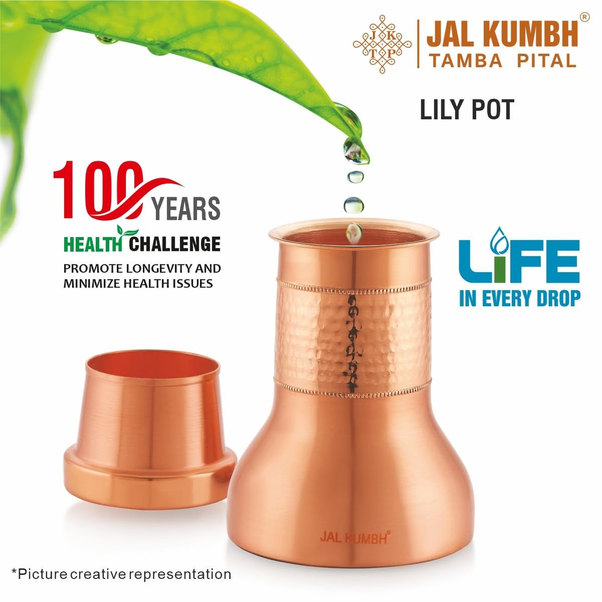Tosaa Jalkumbh Copper Lilly Pot
