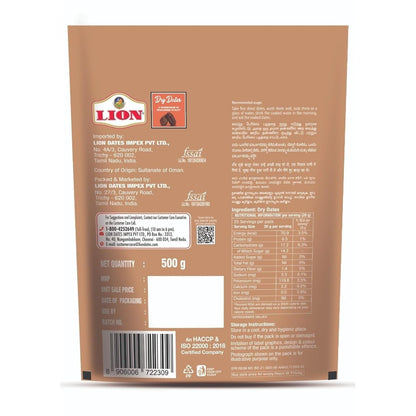 Lion Dates Dry Dates - Pack of 2 (500g Each Pack)