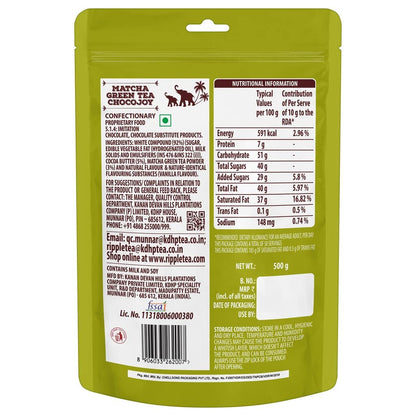 Ripple Matcha Green Tea Chocojoy - 500gm