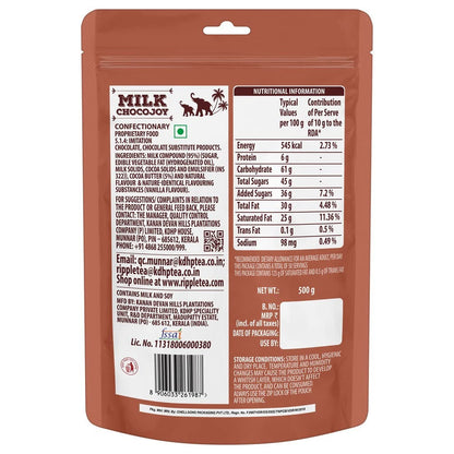 Ripple Milk Chocojoy - 500 gm