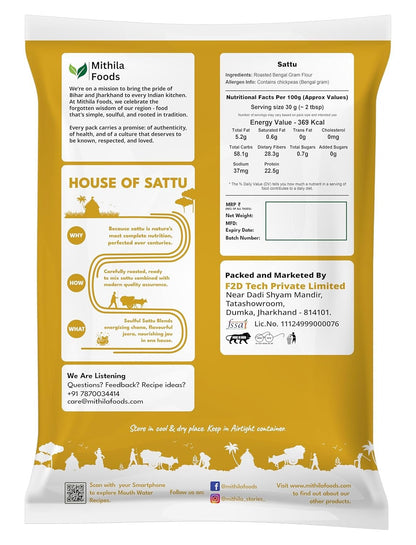 Mithila Foods Authentic Bihari Chana Sattu