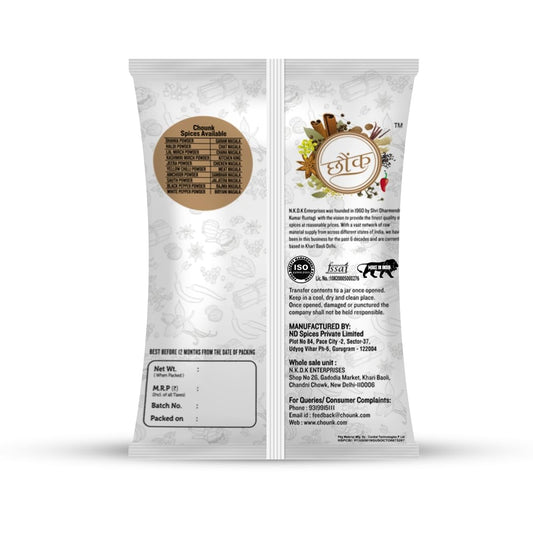 Chounk Spices Natural Poppy Seeds - 200 gms