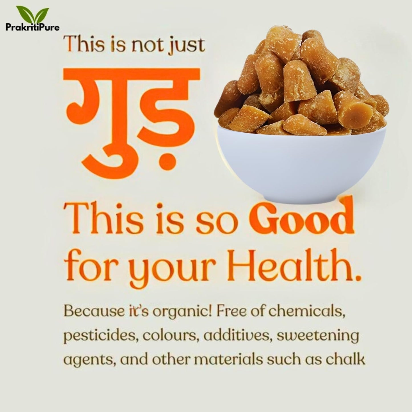 Prakritipure Small Jaggery Cubes - 900 gms