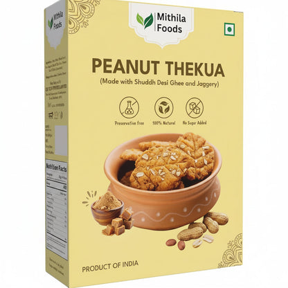 Mithila Foods Peanut Thekua