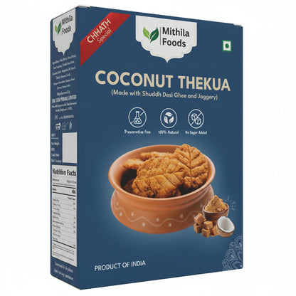 Mithila Foods Bihari Coconut Thekua with Desi Ghee, Jaggery & Sesame Seeds