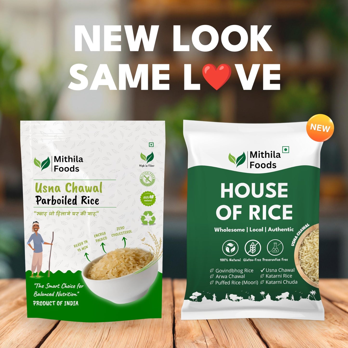 Mithila Foods Pure Bhagalpuri Katarni Chuda (Poha)