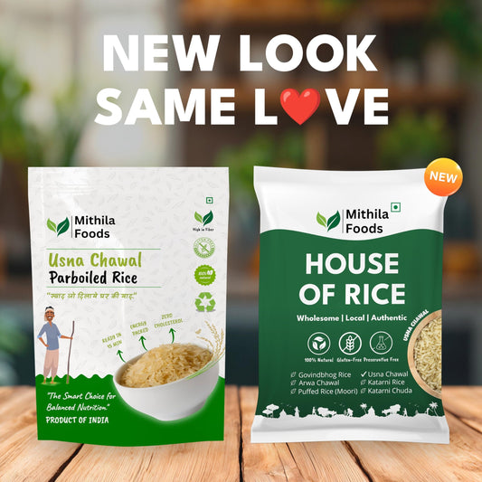 Mithila Foods Pure Bhagalpuri Katarni Chuda (Poha)