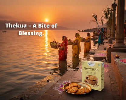 Mithila Foods Peanut Thekua