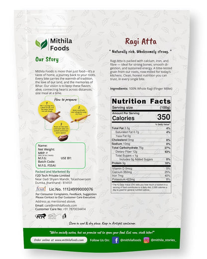 Mithila Foods Ragi Atta