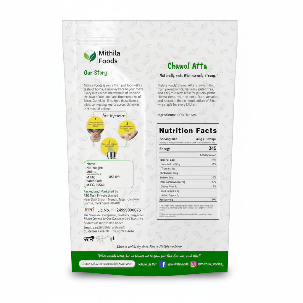 Mithila Foods  Rice Atta