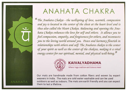 Arka Kaivalyadhama Anahata Chakra Extra Long Yoga Mat